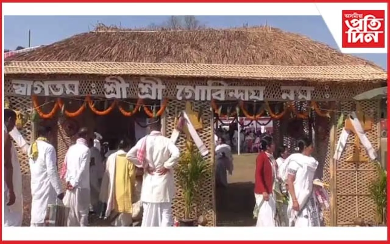 বৰবৰুৱাৰ লেপেটকটাত ডঃ শ্ৰী শ্ৰী পীতাম্বৰ দেৱ গোস্বামীৰ বাঁহৰ অনুষ্ঠান 