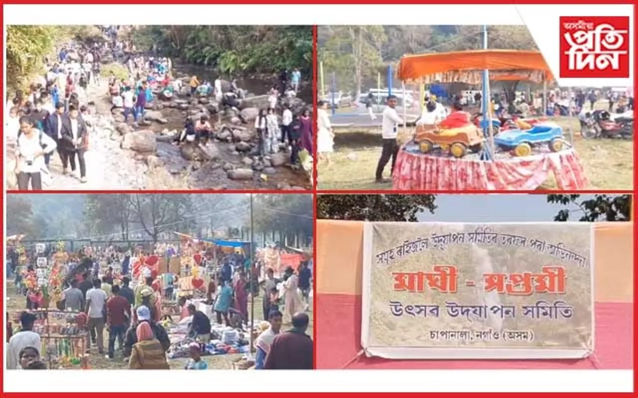 লোকেলোকাৰণ্য ঐতিহ্যমণ্ডিত চম্পাৱতী জলপ্ৰপাত