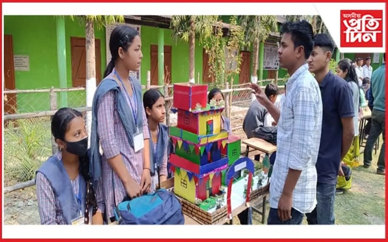 আৰ্যভট্ট বিজ্ঞান কেন্দ্ৰৰ বিজ্ঞানভিত্তিত প্ৰতিযোগিতা- বিজ্ঞান সমাৰোহ  সম্পন্ন 