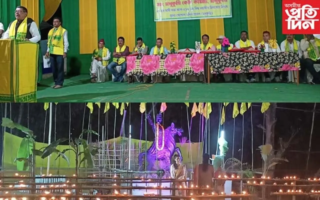 ৰঙিয়াৰ মধুকুছিত ৫১৪ সংখ্যক বিশ্ব মহাবীৰ চিলাৰায় দিৱস উদযাপন... 