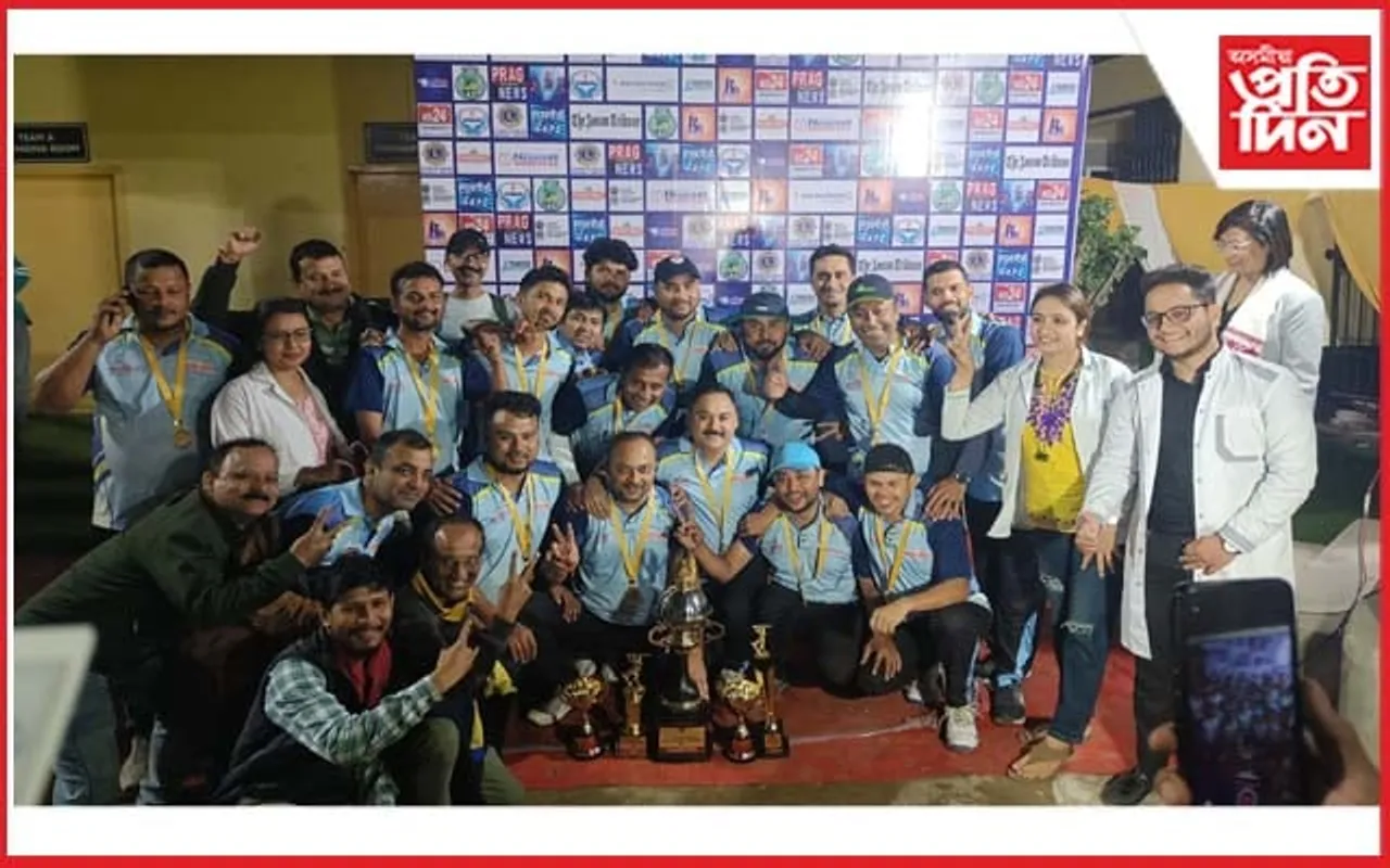 টিজি বৰুৱা মিডিয়া টি-২০ ক্ৰিকেটত  'অসমীয়া প্ৰতিদিন' চেম্পিয়ন