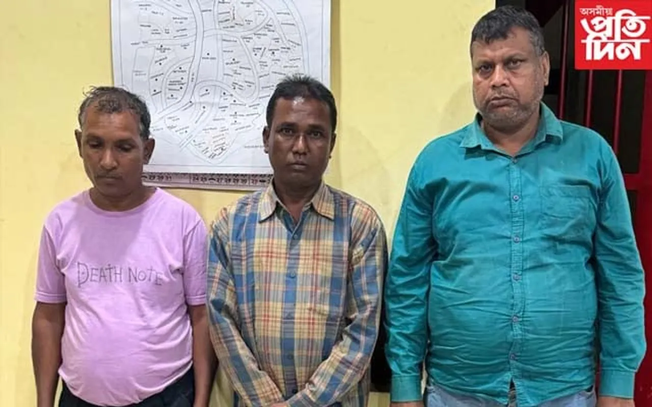কাছাৰত পুনৰ তিনি সুদখোৰ গ্ৰেপ্তাৰ... 