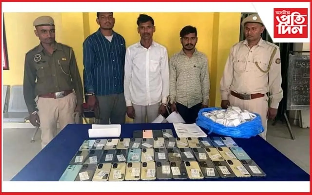 ৰঙিয়াত ৪০টাকৈ চুৰি ম'বাইলসহ গ্ৰেপ্তাৰ চোৰ