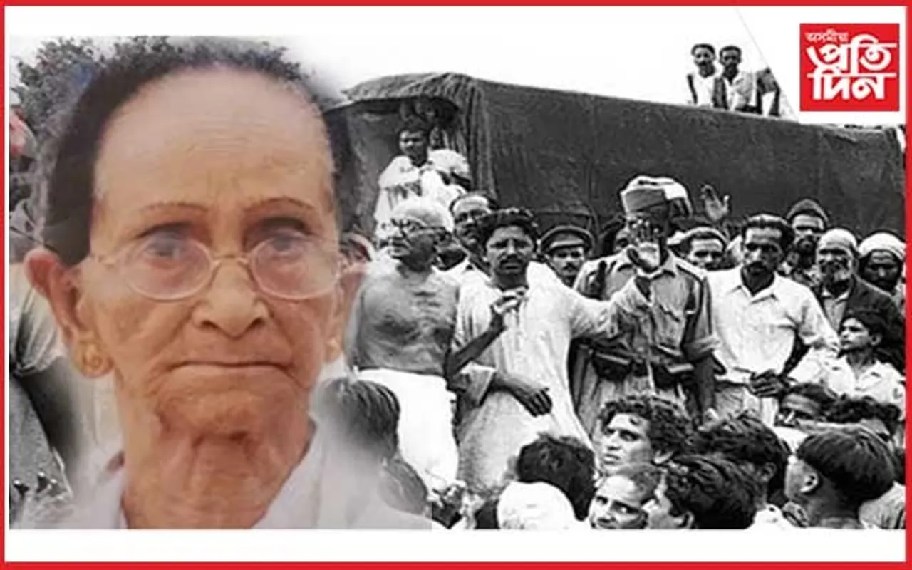 স্বাধীনতাৰ সংগ্ৰামৰ সাক্ষী মুক্তি যুঁজাৰু ৰত্নমালা গোহাঁইৰ মৃত্যু
