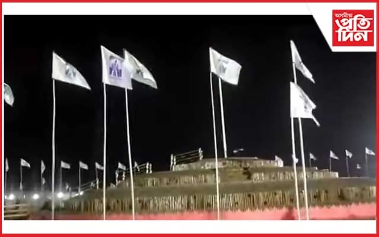 কাইলৈৰ পৰা ৰঙিয়াত শ্ৰীমন্ত শঙ্কৰদেৱ সংঘৰ অধিৱেশন