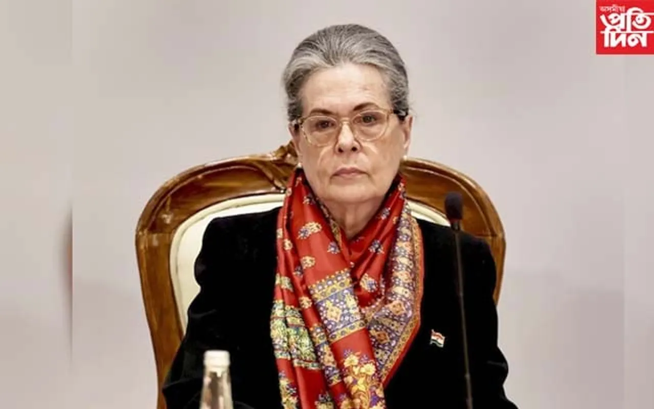 লোকসভা এৰি ৰাজ্যসভাৰ দুৱাৰত টোকৰঃ  ক্লান্ত হৈছে কোন- কংগ্ৰেছ নে ছোনিয়া গান্ধী?