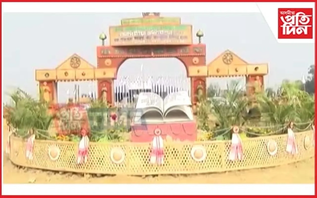 অসম সাহিত্য সভা : বাৰপূজীয়া অধিৱেশনৰ আজি তৃতীয় দিন
