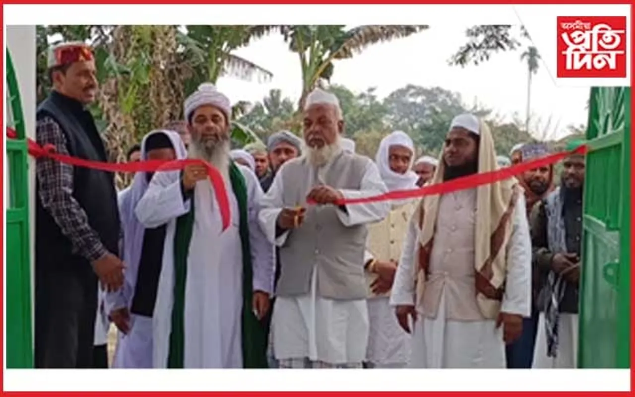 কলিয়াবৰত ২৭তম "উৰছ মোবাৰক মহোৎসৱ" উদযাপন