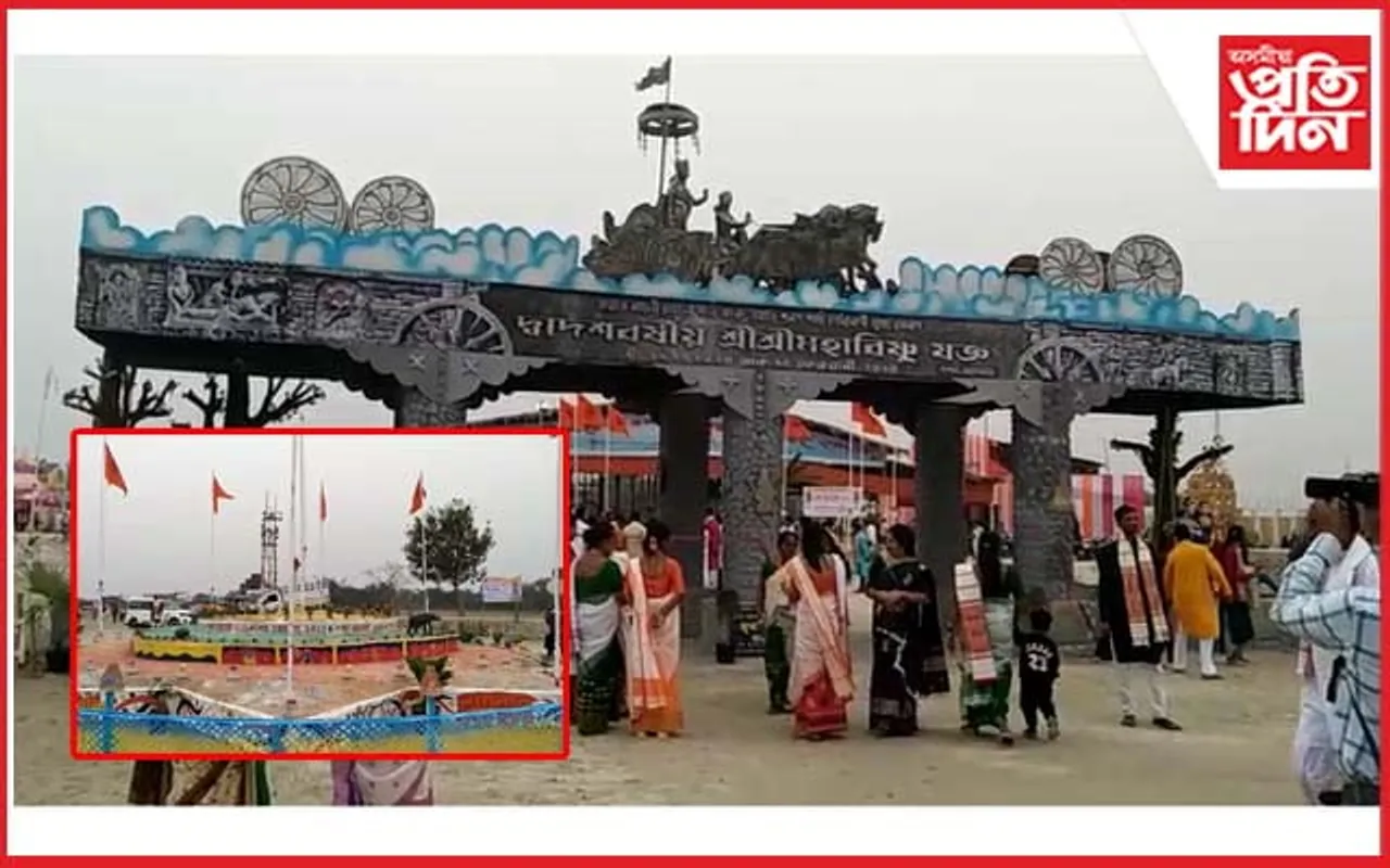মঙলদৈত বর্ষীয় বৰসভা আৰম্ভঃ ২২ পুৰোহিতে কৰিব মহাবিষ্ণু যজ্ঞ
