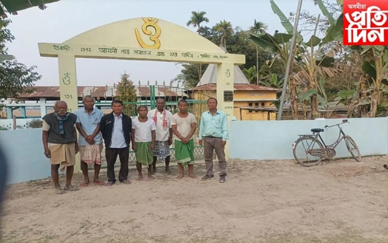 হাওৰাঘাটৰ আমনি গাঁৱত মাঘী পূৰ্ণিমা পাৰ্বনৰ  ব্যাপক প্ৰস্তুতি