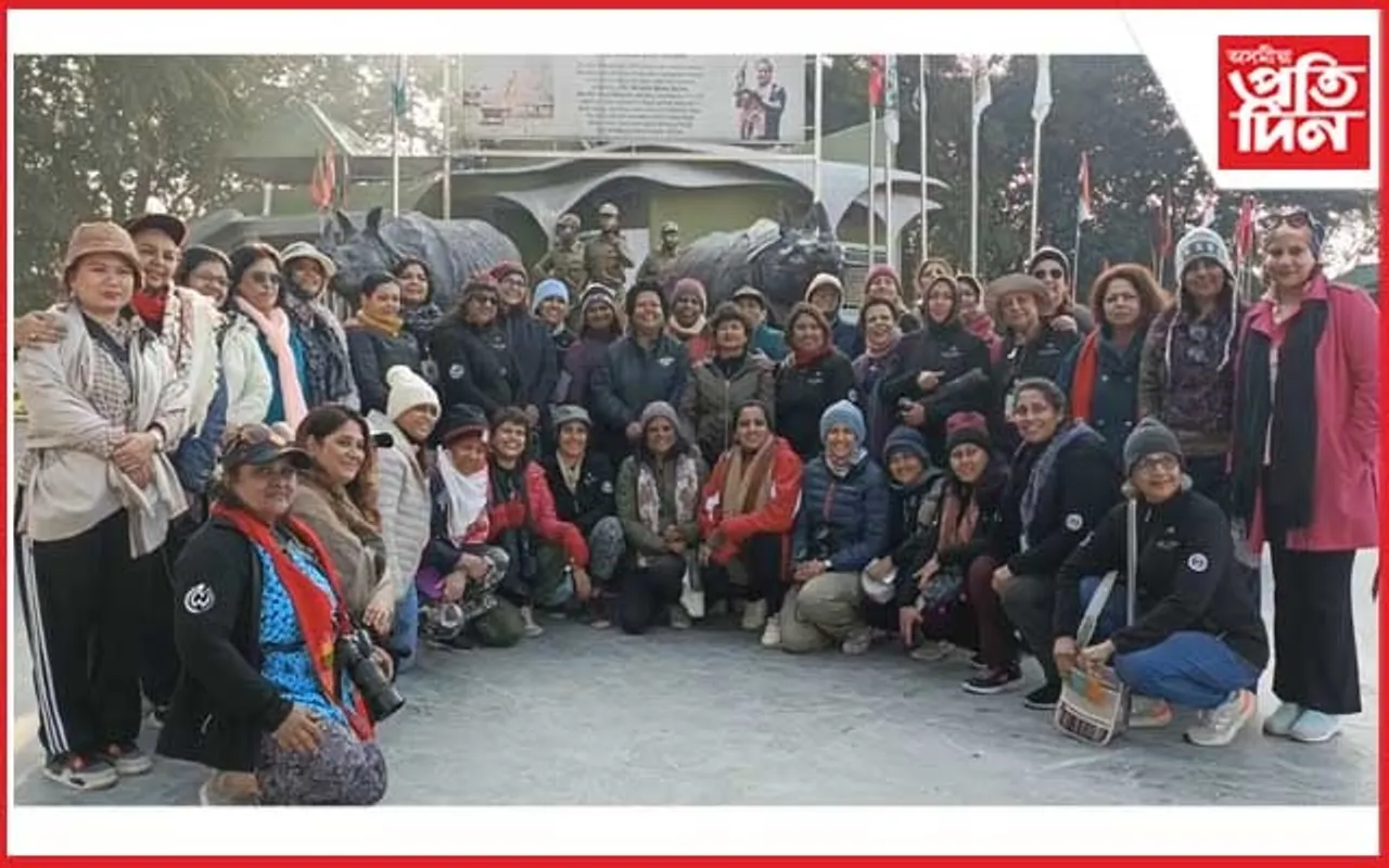 কাজিৰঙাত ৪৮ জনীয়া মহিলা ভ্ৰমণকাৰী দল