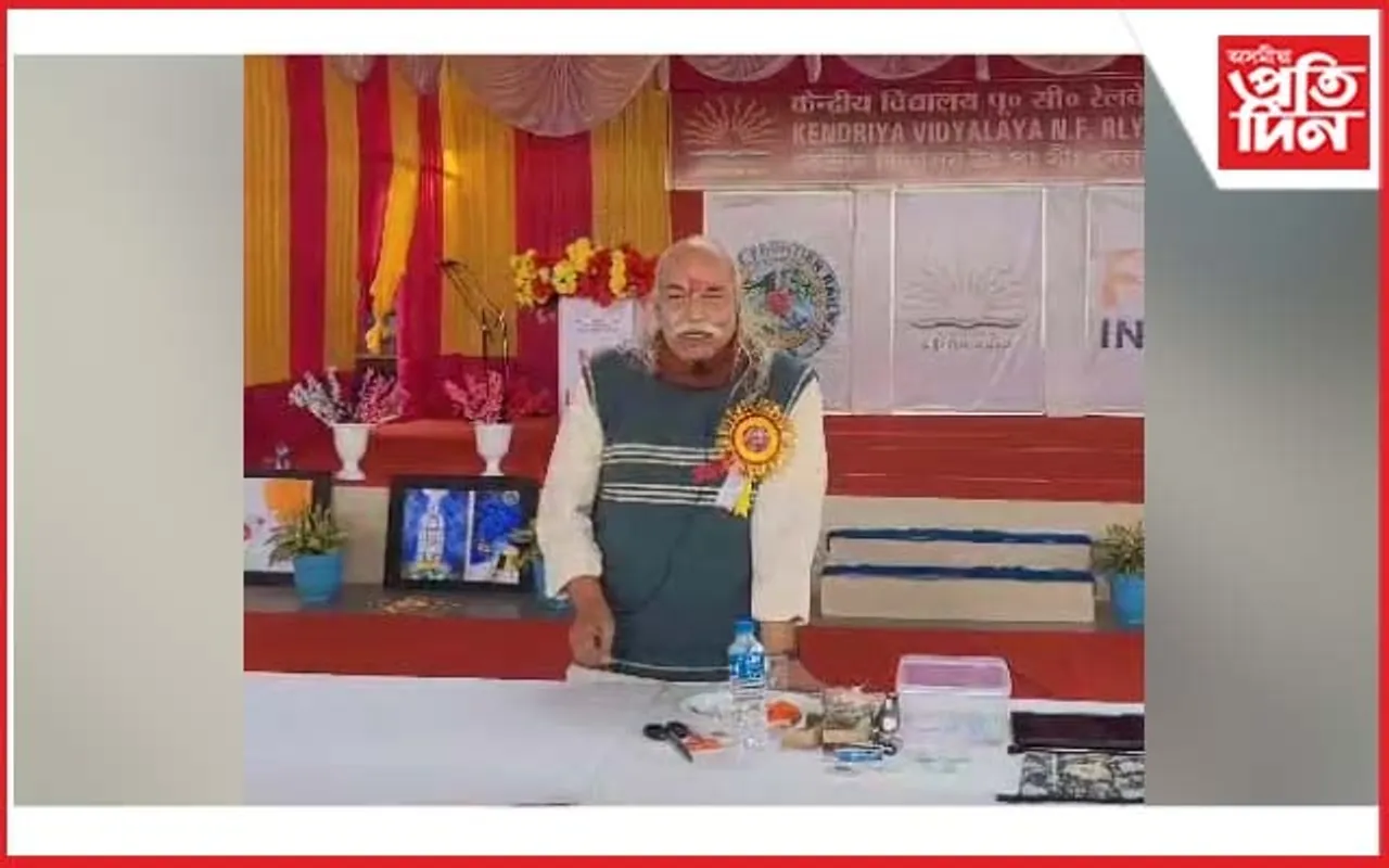  লামডিঙত পদ্মশ্ৰী বঁটা প্ৰাপ্ত অধ্যাপক ড০ হৰিচ চন্দ্ৰ বৰ্মা