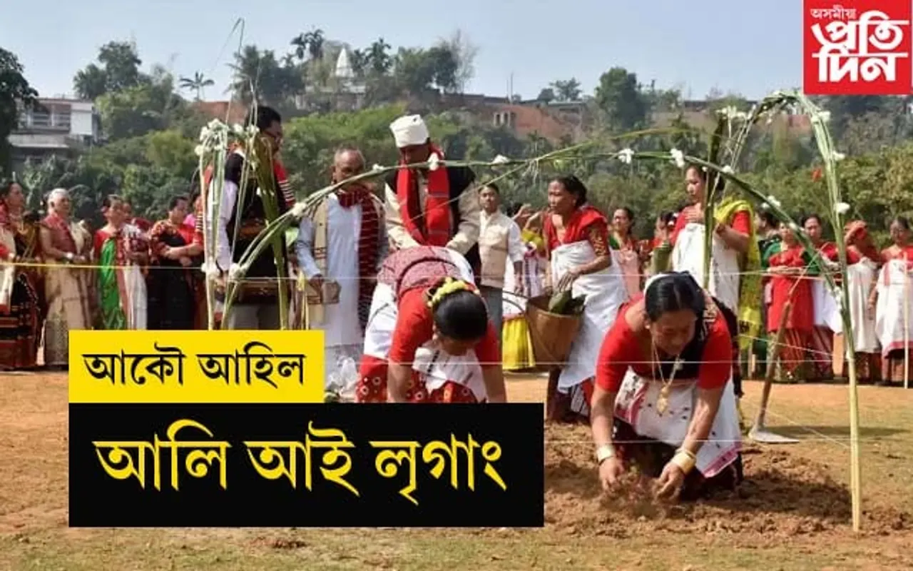 ১৪ ফেব্ৰুৱাৰীত ১০ খন জিলাত স্থানীয় বন্ধ ঘোষণা...