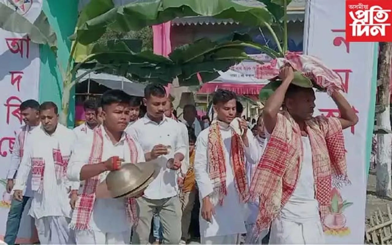 বাক্সাৰ পলাশগুৰীত ভাগৱত শোভাযাত্ৰাৰে মাঘী পূৰ্ণিমা উদযাপন..