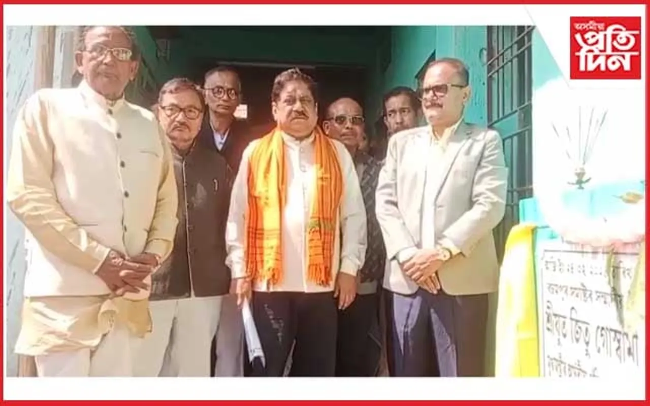 কঠীয়াতলী শংকৰদেৱ বিদ্যা নিকেতনৰ শ্ৰেণীকোঠাৰ শিলান্যাস