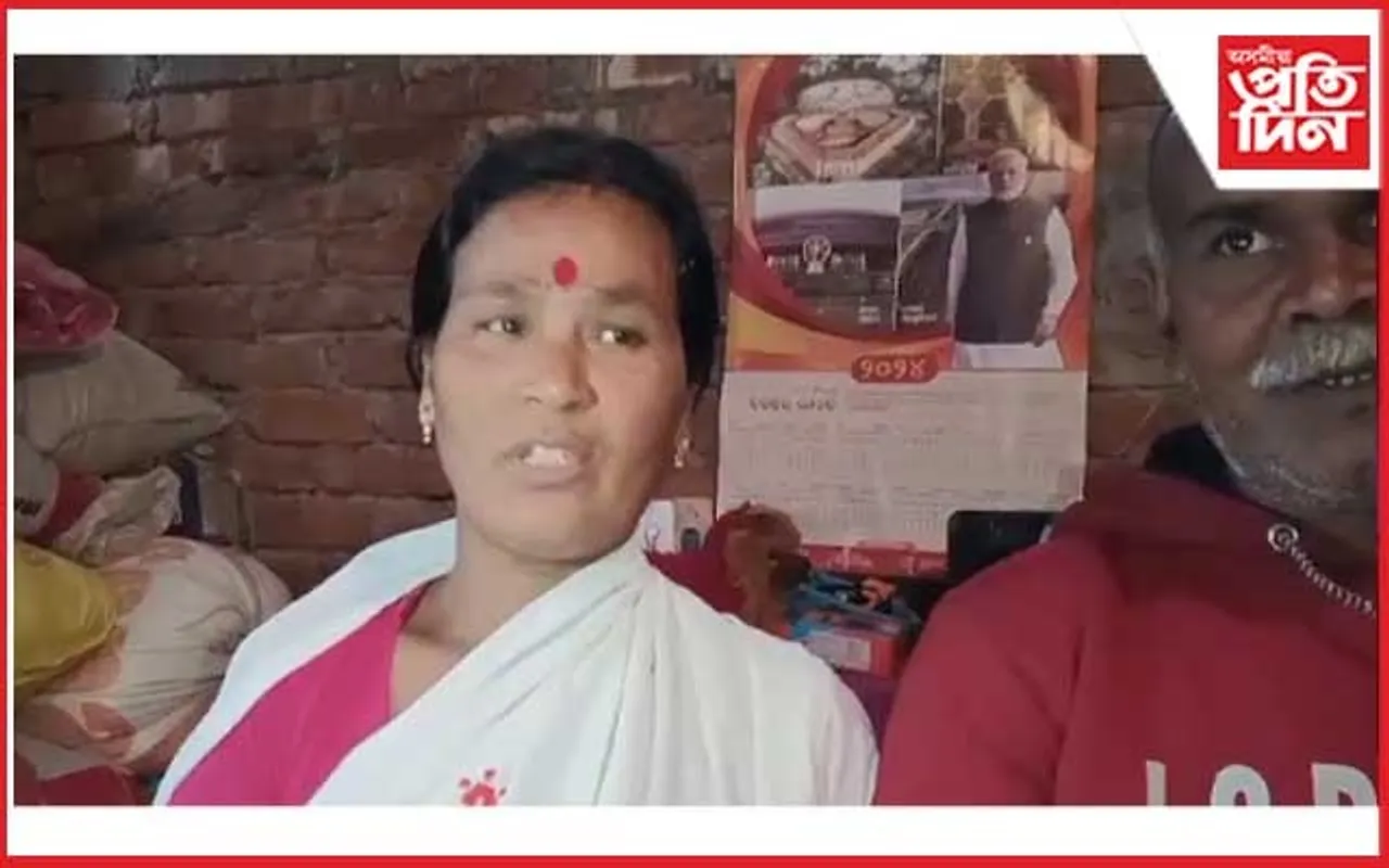 সম্ভাৱনাময় যুৱকৰ দেহত জটিল ৰোগ : দুৰ্ভগীয়া পৰিয়ালে বিচাৰিছে সহায়
