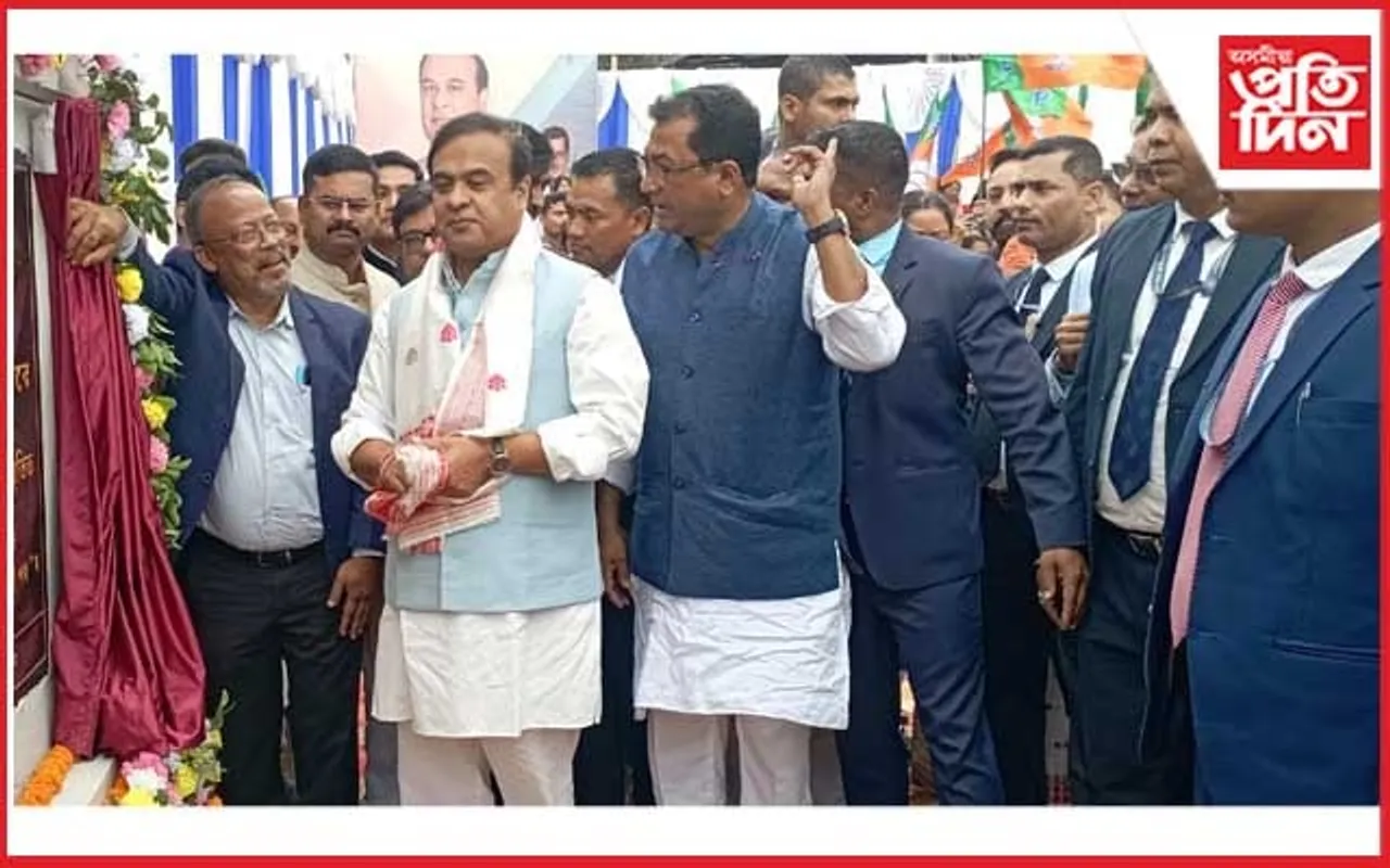 নগাঁৱত নুৰুল আমিন ইনড'ৰ ষ্টেডিয়াম মুকলি মুখ্যমন্ত্ৰী ড০ হিমন্ত বিশ্ব শৰ্মাৰ