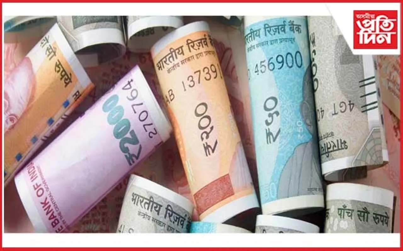 শিলচৰত চাৰি সুদখোৰ গ্ৰেপ্তাৰ