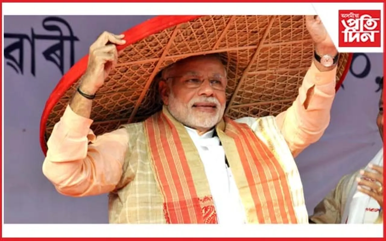 প্ৰধানমন্ত্ৰীৰ অসম ভ্রমণক লৈ তৎপৰ যান-বাহন আৰক্ষী