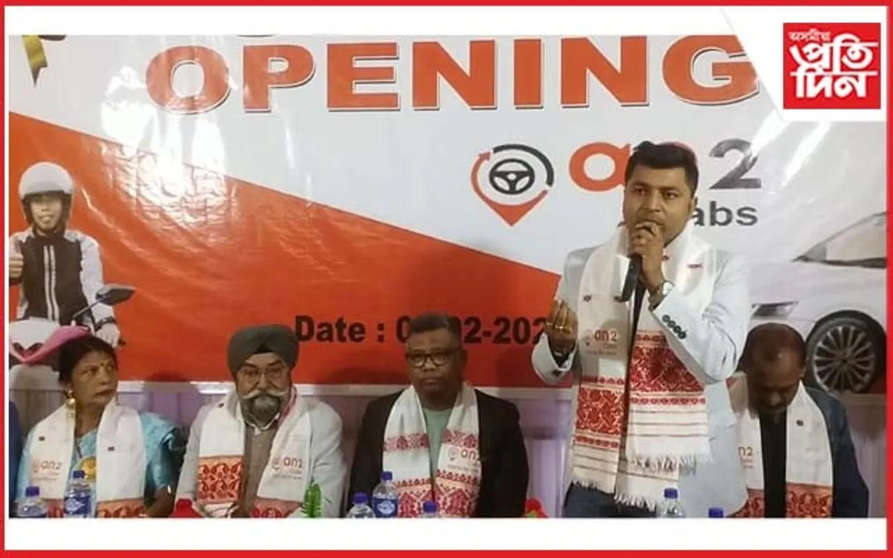 নগাঁৱত এ.এন ২ কেব সেৱা মুকলি