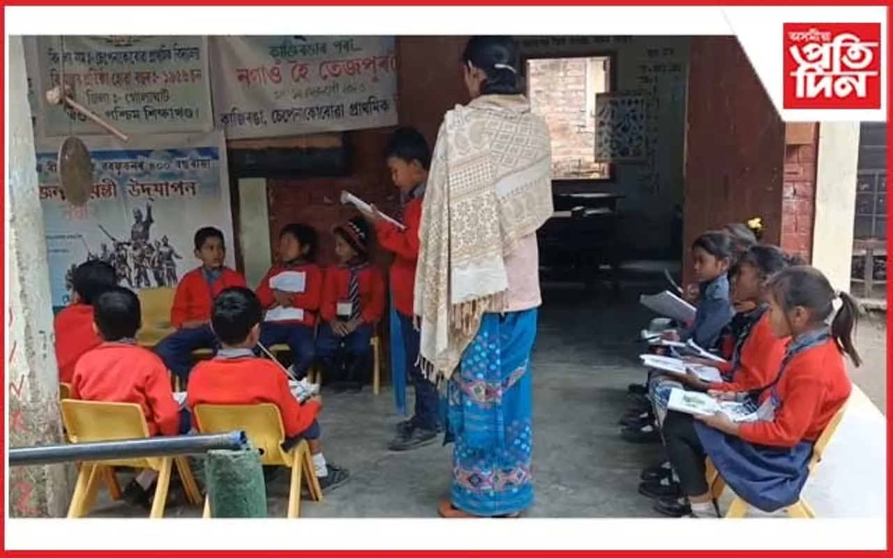 কাজিৰঙাৰ এখন বিদ্যালয়ে উদঙাইছে শিক্ষা ব্যৱস্থাৰ ফোপোলাস্বৰূপ 
