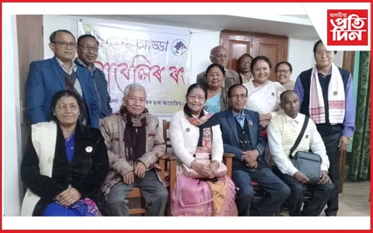 ধেমাজিত 'জ্যেষ্ঠ আড্ডা' আবেলি ৰং...