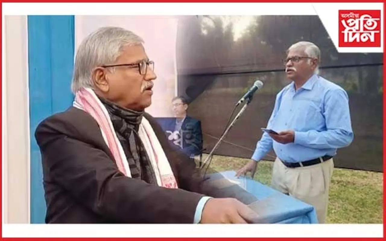 আনন্দ চন্দ্ৰ কলেজত শিক্ষাবিদ ড০ অৱনী কুমাৰ ভাগৱতী