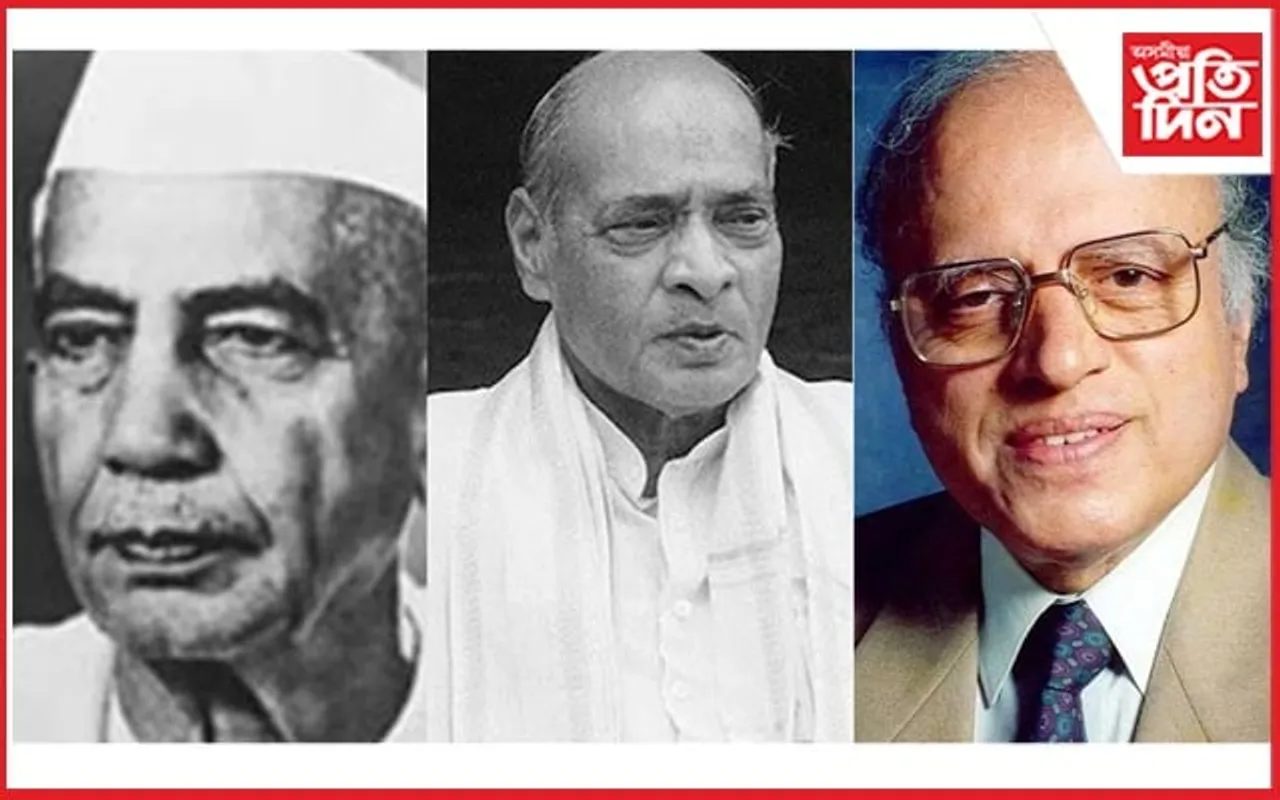 ৩ বৰেণ্য ব্যক্তিলৈ মৰণোত্তৰভাৱে দেশৰ সৰ্বোচ্চ অসামৰিক সন্মান 'ভাৰত ৰত্ন'