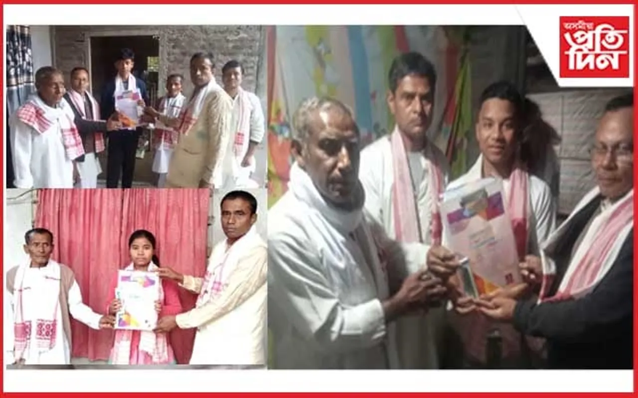 মেট্ৰিক পৰীক্ষাৰ্থীক মহাপুৰুষীয়া সত্ৰ সমাজৰ শিক্ষণ সামগ্ৰী প্ৰদান