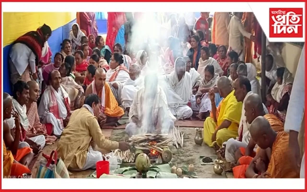 সমূহীয়া বিবাহেৰে উখল-মাখল দ-গাঁৱৰ নামঘৰ