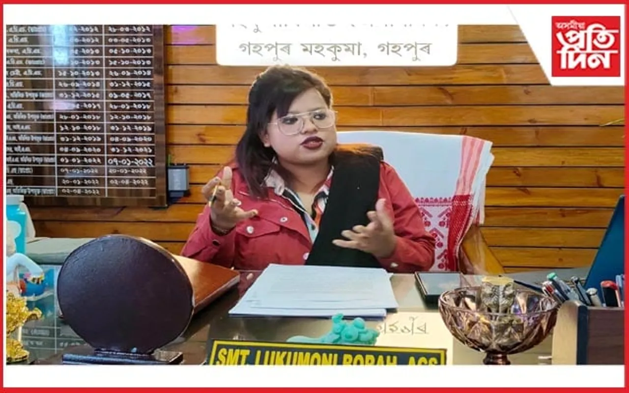 গহপুৰত মহকুমাধিপতি লুকুমণি বৰাৰ সংবাদমেল