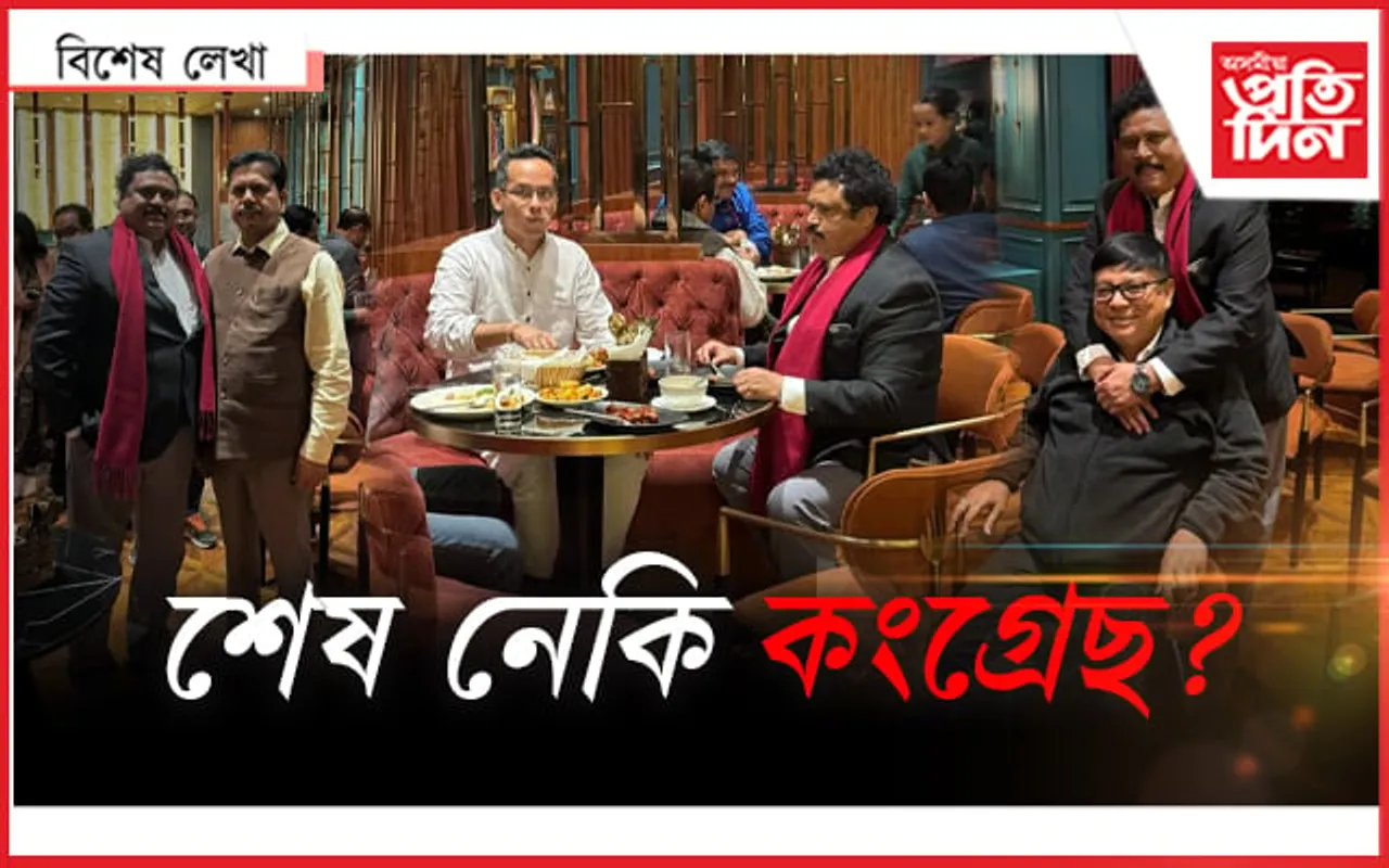 সংকটত দল ! গ্ৰীণউডত বৰা-গগৈ ফূৰ্তিত মচগুল