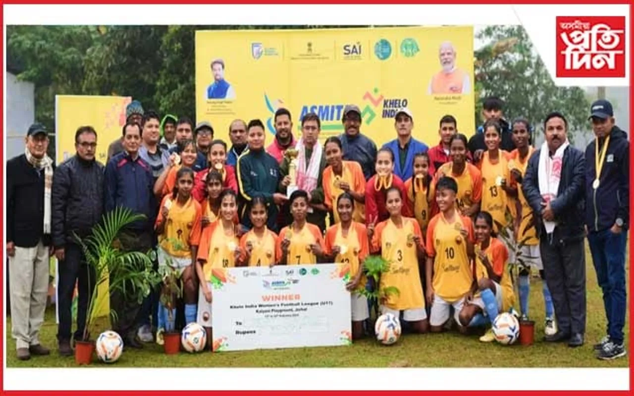 অস্মিতা খেলো ইণ্ডিয়া মহিলা ফুটবলৰ সামৰণি 