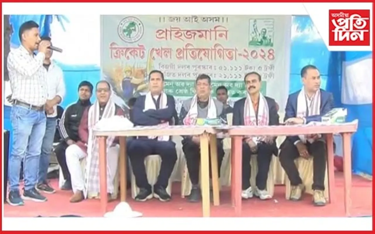 উৰিয়াগাঁৱৰ ঐতিহ্যমণ্ডিত খেলপথাৰত প্ৰাইজমানি ক্ৰিকেট খেল আৰম্ভ