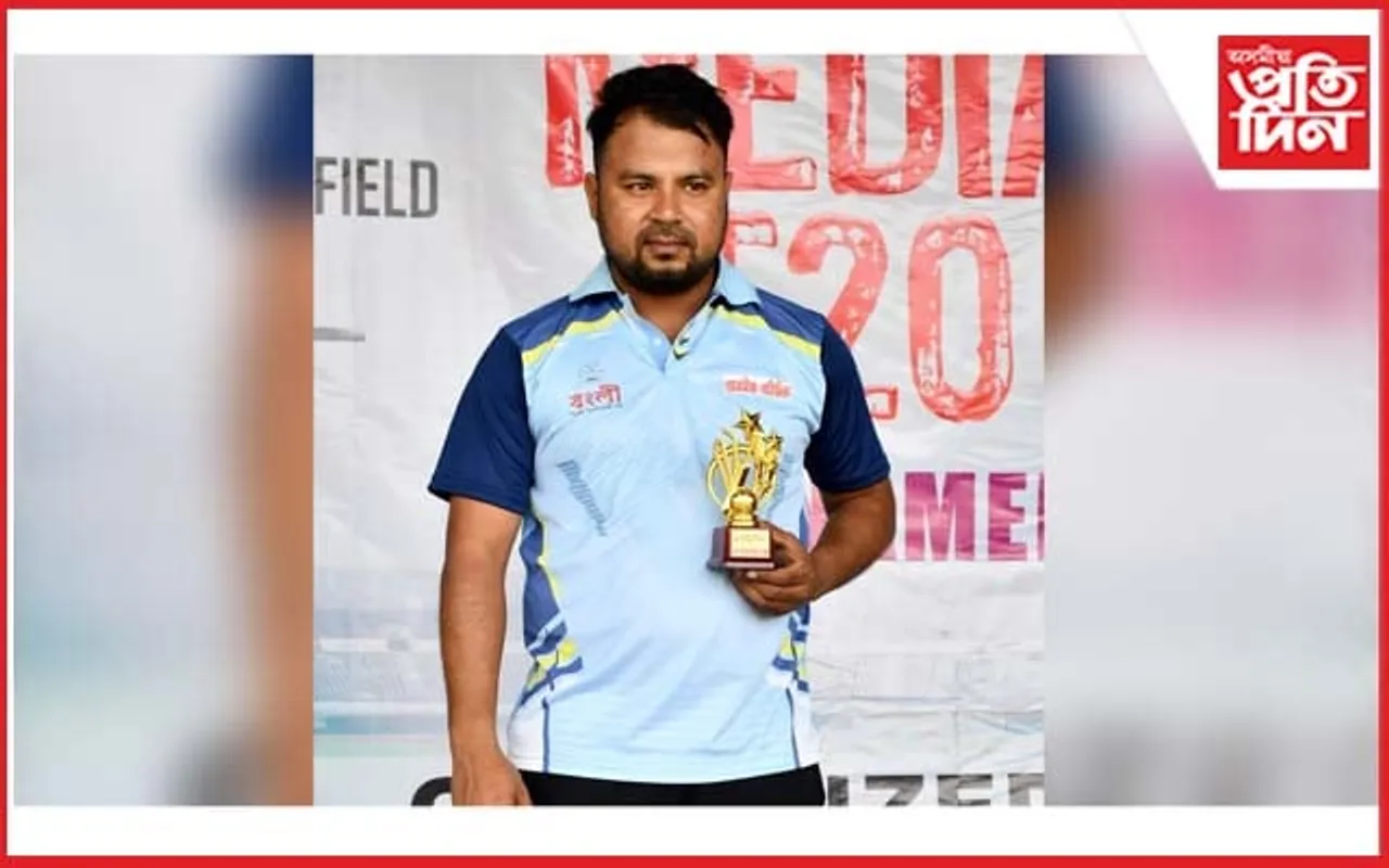 টি জি বৰুৱা সোঁৱৰণী মিডিয়া ক্ৰিকেটৰ ছেমিত অসমীয়া প্ৰতিদিন, প্ৰাগ নিউজ