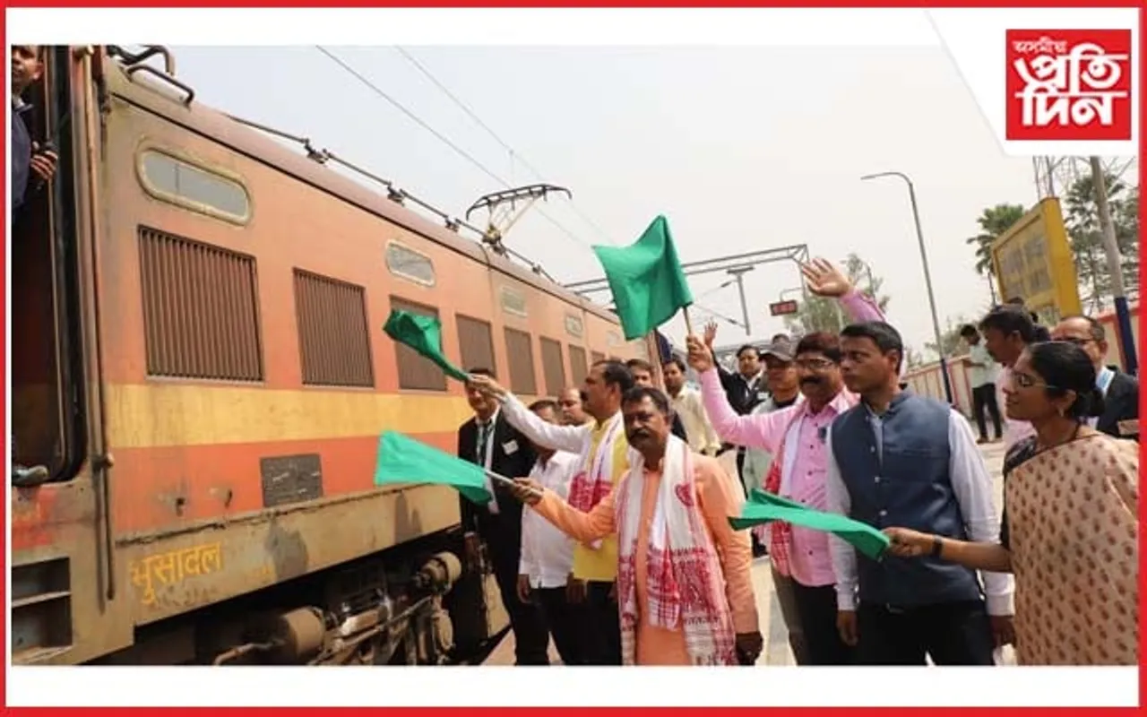 ৰাম মন্দিৰ চাবলৈ ৰঙিয়াৰ পৰা ২৫০ গৰাকী তীর্থযাত্রীৰ যাত্ৰা...