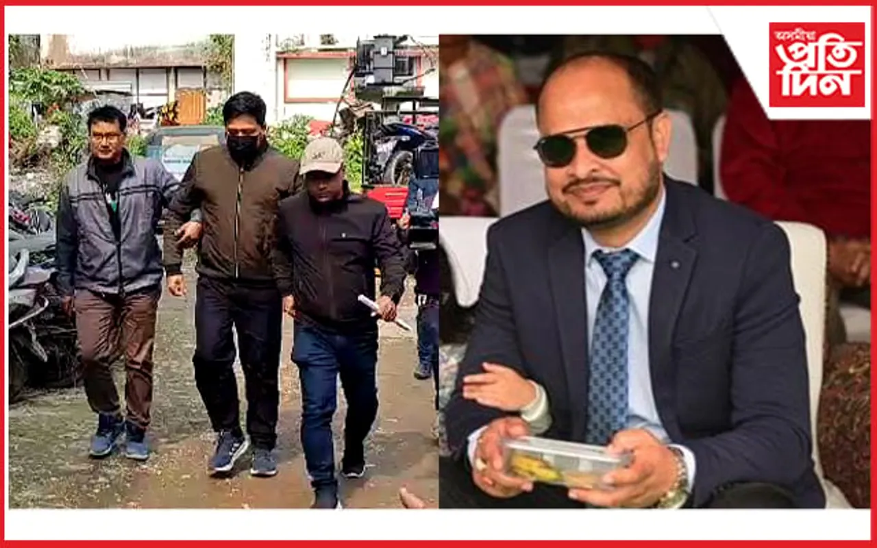 ভূমি জালিয়াতিত গ্ৰেপ্তাৰ দুই ৰাজপত্ৰিত বিষয়া