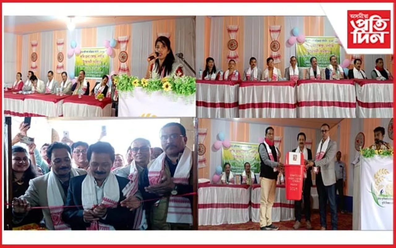 অসম কৃষি বিশ্ববিদ্যালয়ৰ নগাঁও কেন্দ্ৰত "কৃষি তথ্য কেন্দ্ৰ" মুকলি