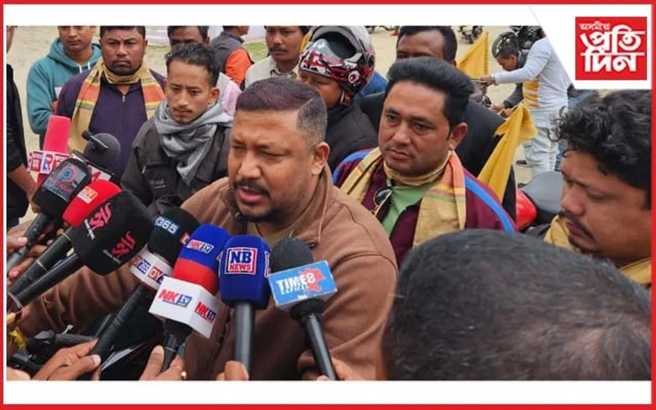 জনজাতিকৰণ আৰু স্বায়ত্ত্ব শাসনৰ দাবীত সদৌ তাই আহোম ছাত্ৰ সন্থাৰ প্ৰতিবাদ...