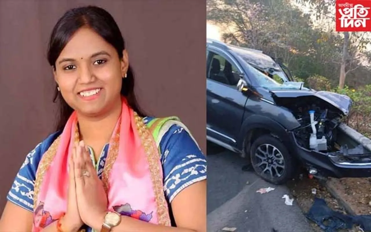 গাড়ী সলনি কৰিও ৰক্ষা নহ'লঃ ১০ দিনত দুটা  দুৰ্ঘটনা, ৩৬ বছৰ বয়সতে মৃত্যু বিধায়িকাৰ