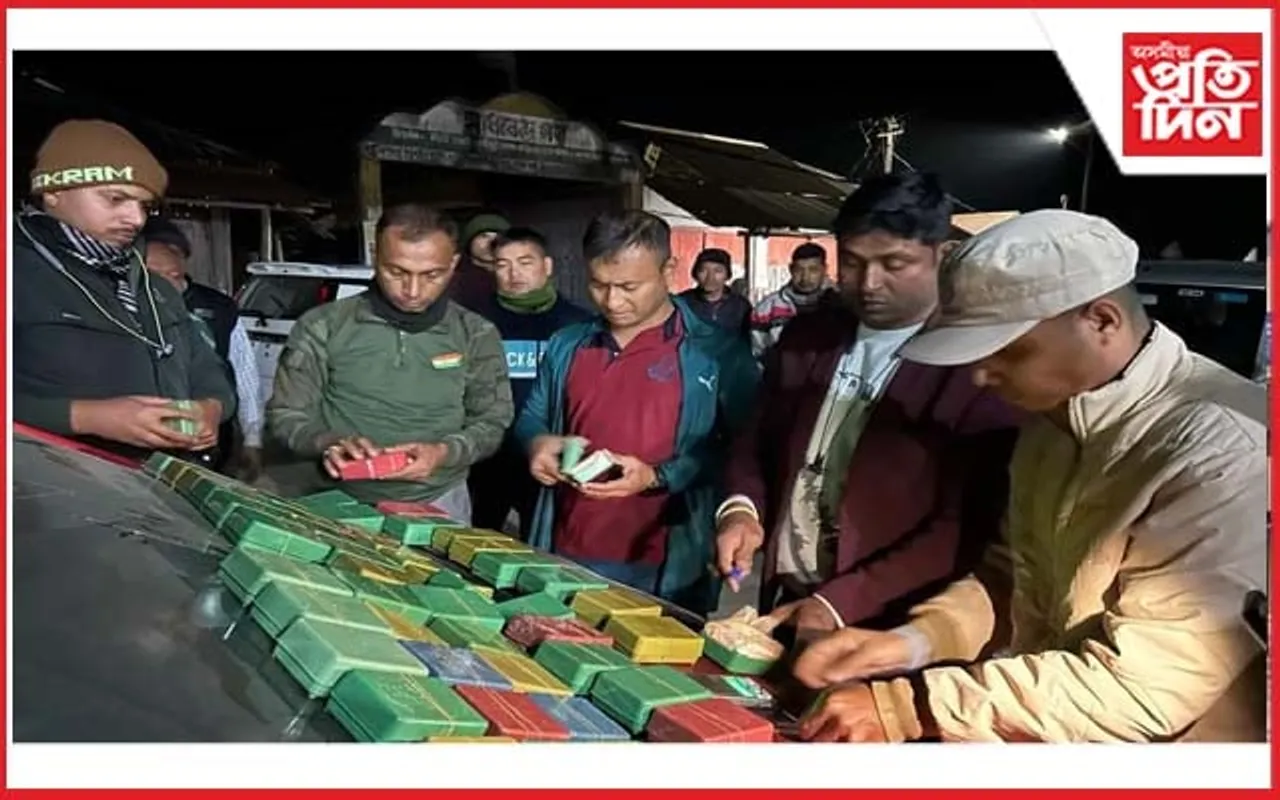 কৰিমগঞ্জত বুজন পৰিমাণৰ হেৰ'ইন জব্দ