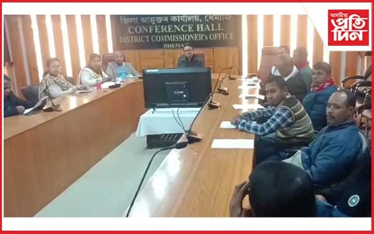 ধেমাজি আৰু চিচিবৰগাঁও সমষ্টিৰ চূড়ান্ত ফটোযুক্ত ভোটাৰ তালিকা প্ৰকাশ