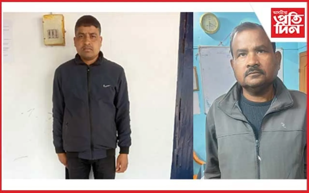 গৃহৰক্ষীবাহিনীত নিযুক্তি কেলেংকাৰী ! গ্ৰেপ্তাৰ আৰক্ষী উপ-পৰিদৰ্শক