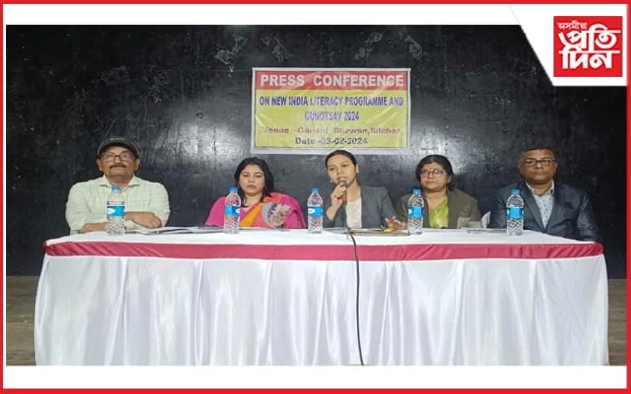 কাইলৈৰ পৰা কাছাৰত আৰম্ভ হ'ব তৃতীয় পৰ্যায়ৰ গুণোৎসৱ