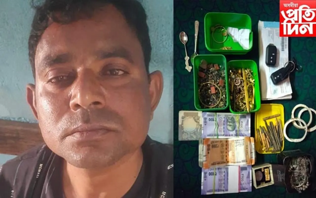  বাংগালোৰত চুৰি কৰি অসমত গ্ৰেপ্তাৰ প্ৰদীপ মণ্ডল 