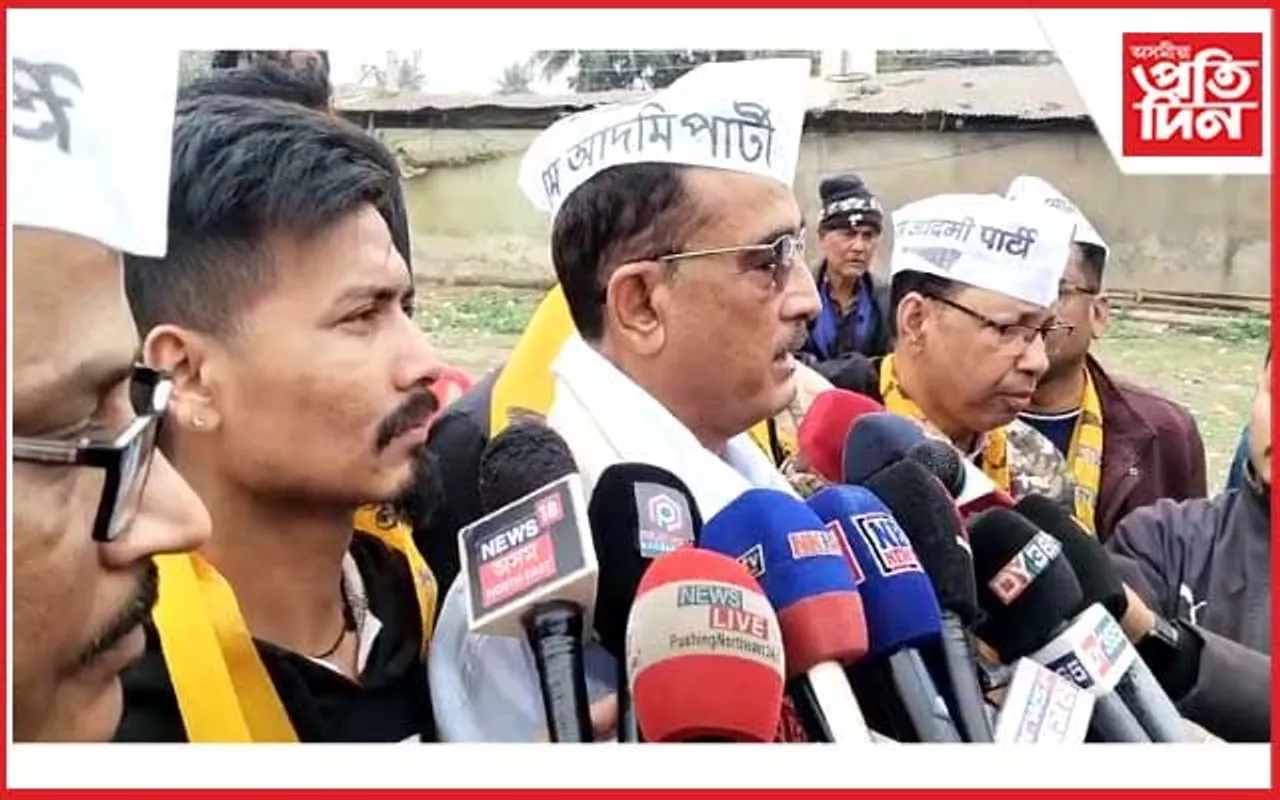 বিহপুৰীয়াত আপৰ কাৰ্যকৰ্তা সন্মিলন
