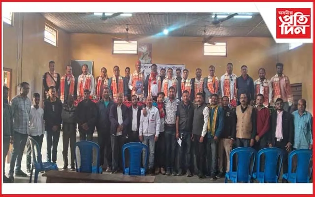 নলবাৰী জিলা সাংবাদিক সন্থাৰ নতুন  সমিতি গঠন 
