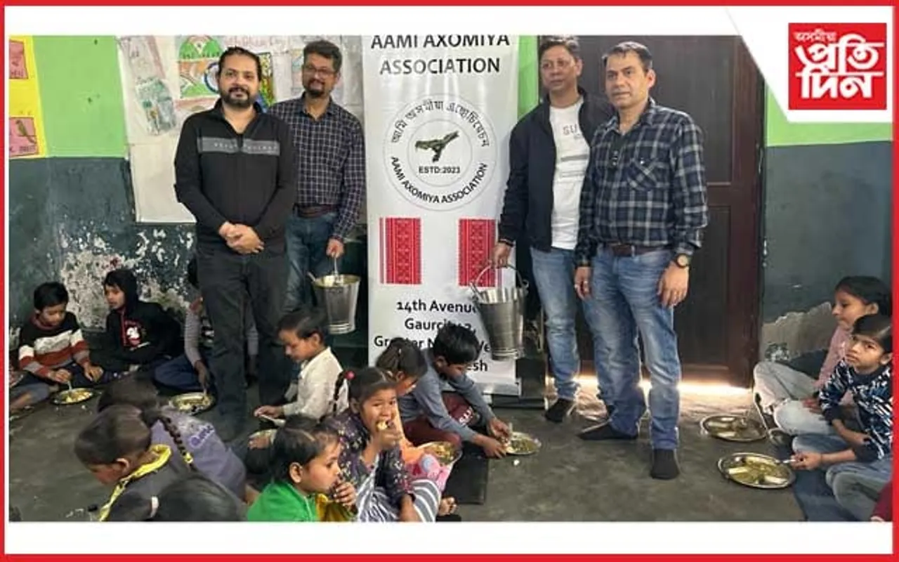 'আমি অসমীয়া এচোছিয়েচন'ৰ উল্লেখনীয় পদক্ষেপ