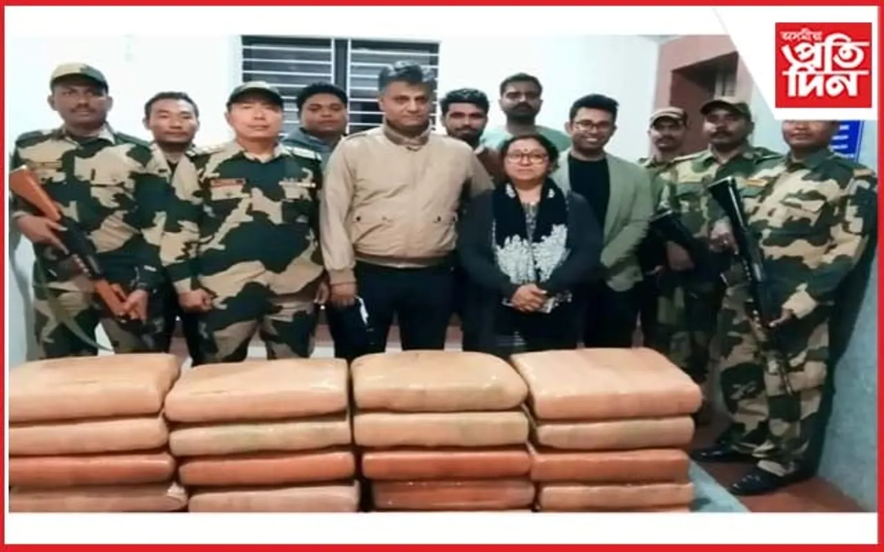 ত্ৰিপুৰাত ১৫০ কেজি গাঞ্জা জব্দ