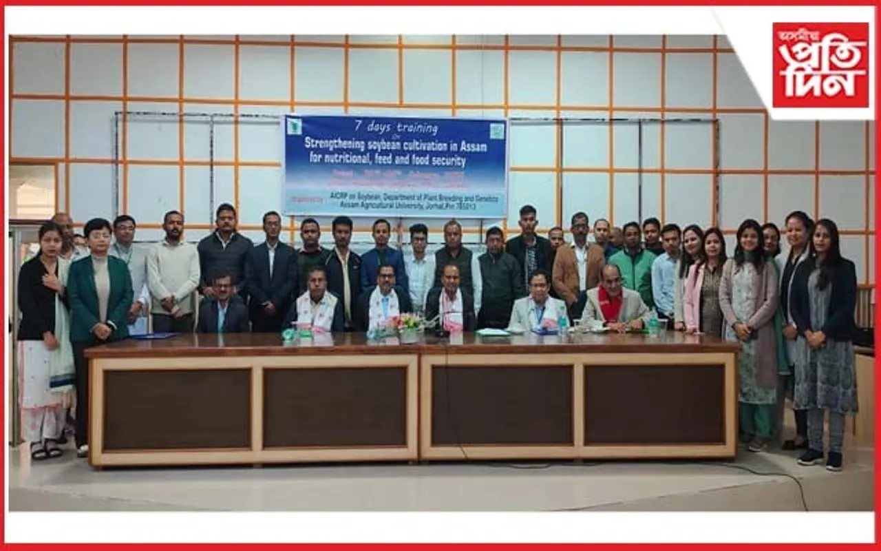 ছয়াবিনৰ খেতিৰ প্ৰচাৰ প্ৰসাৰৰ বাবে অসম কৃষি বিশ্ববিদ্যালয়ৰ প্ৰশিক্ষণ শিবিৰ